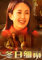 日本热在线